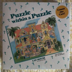Puzzle within a Puzzle New CAT HOUSE Susan Sturgill 1984 Count the Cats! Rare